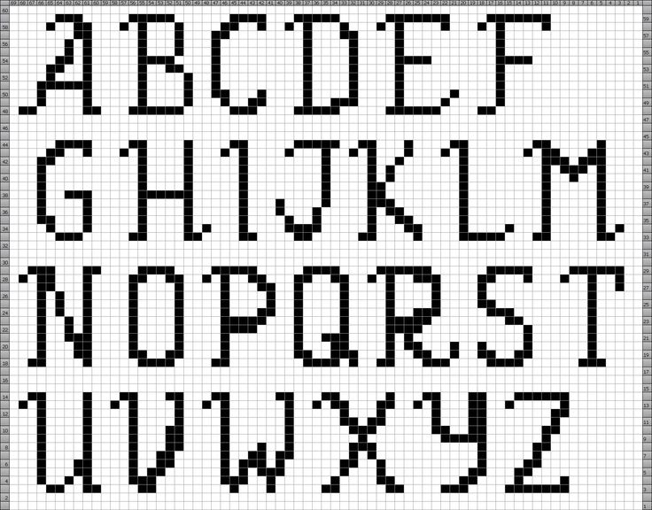 Graph Paper Knitting Letters A to Z